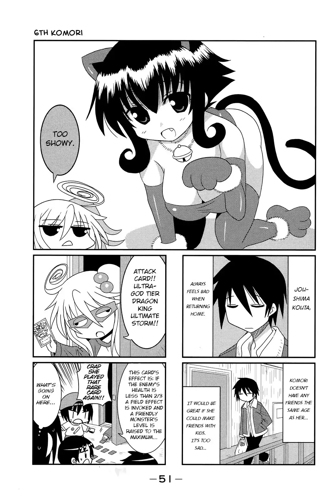 Komori-chan wa Yaruki o Dase Chapter 6 1